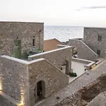 Alkyon Seaside 아파트 *