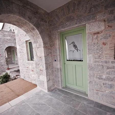 Alkyon Seaside Neo Oitilo