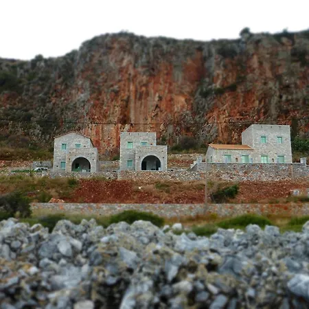 公寓 Alkyon Seaside Néon Oítilon